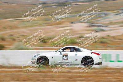 media/May-27-2023-Extreme Speed (Sat) [[7d1111935b]]/Blue/Balcony/